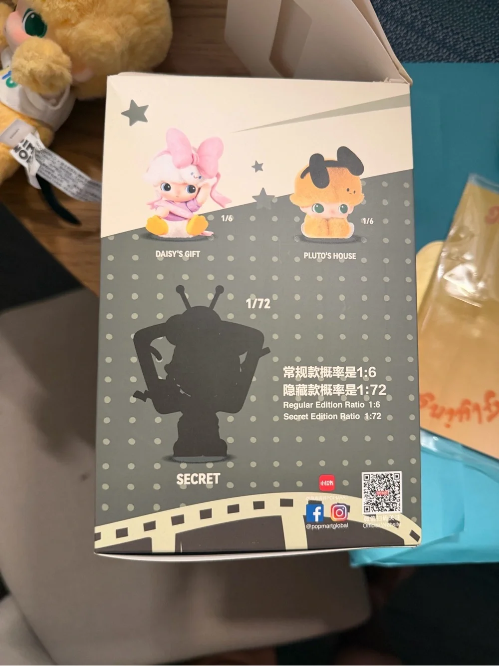 POP MART- Dimoo World Pluto’s House keychain